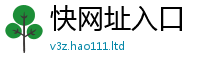 2025新澳门天天精准大全谜语与7777788888管家婆老家凤凰网